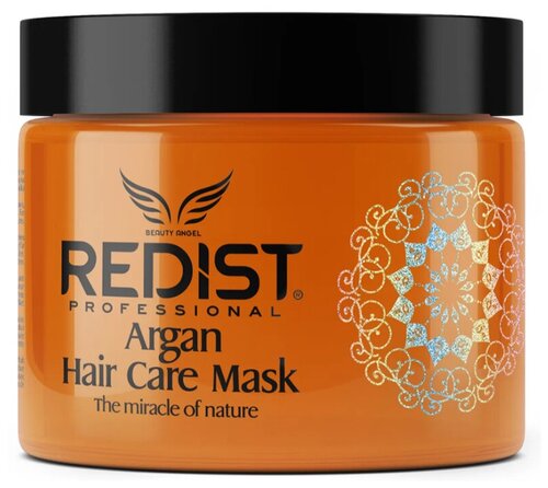 REDIST Professional Восстанавливающая питательная маска для волос с аргановым маслом Hair Care Mask ARGAN OIL, 500 мл