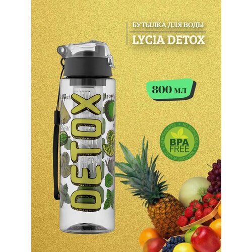 фото Бутылка для воды lycia detox 800 мл. qlux