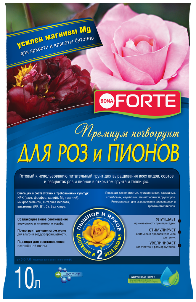 Грунт Bona Forte для роз и пионов 10л - фотография № 3