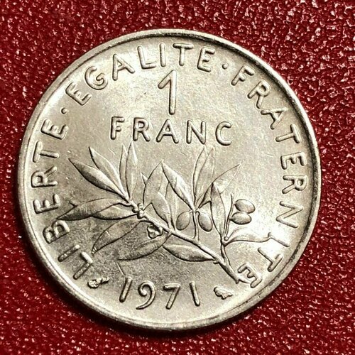 Монета Франция 1 франк 1971 год #5-7