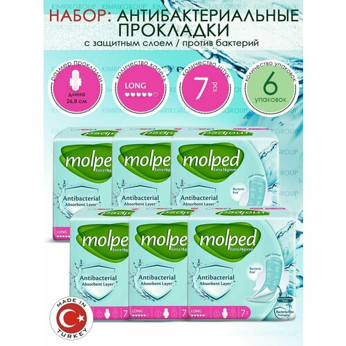 Прокладки гигиенические антибактериальные Antibac Long, Molped гигиенические антибактериальные прокладки molped antibac long 7 шт