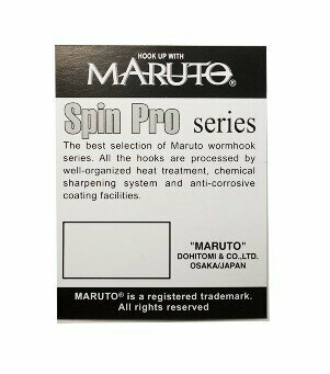 Крючки Maruto 3314 BN Spin Pro (5 ) офсетный