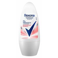 Дезодорант антиперспирант женский Rexona / Рексона Абсолютный комфорт ролик 50мл / защита от пота и запаха