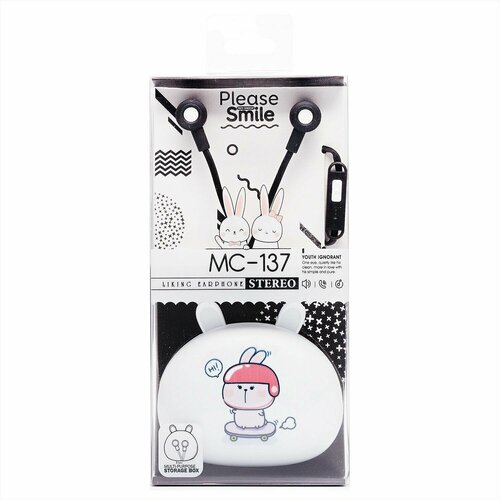 Детские проводные наушники набор с защитным кейсом с микрофоном с принтом зайки черно-белые 54400₽