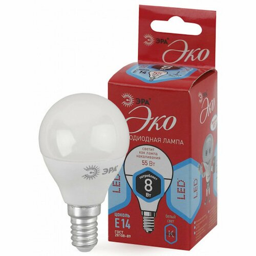 Лампа светодиодная ЭРА LED, 8Вт, E14, шар