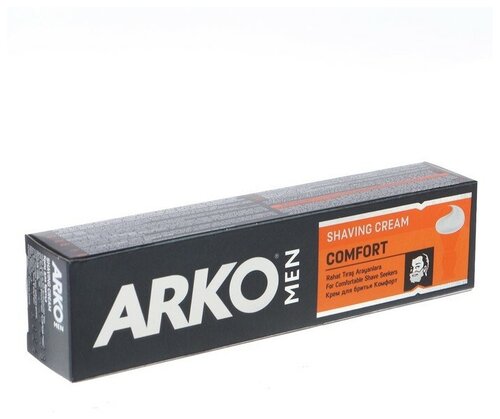 Крем для бритья Arko Men Comfort, 65 мл