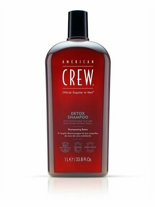 American Crew Detox Shampoo - Шампунь детокс 1000 мл