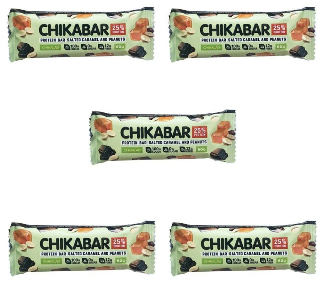 Протеиновый батончик Chikalab Chikabar Без сахара глазированный с начинкой, Арахис с карамельной начинкой 60 гр (5 шт)