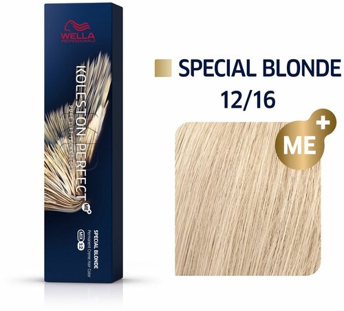 Wella Professionals Koleston Perfect Me+ Стойкая краска для волос 12/16 Слоновая кость