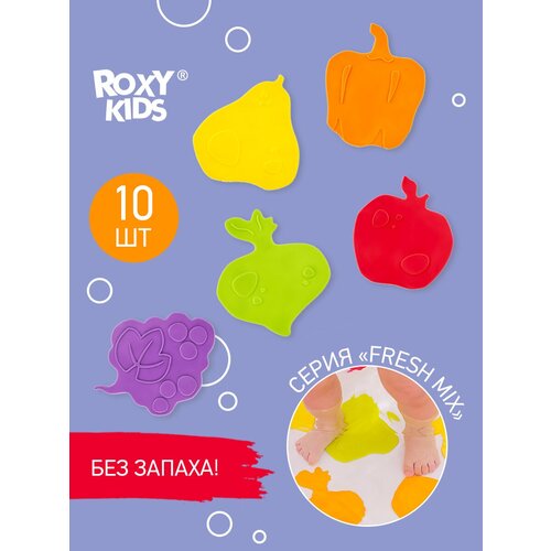 Антискользящие мини-коврики для ванной FRESH MIX от ROXY-KIDS. Цвета в ассортименте. 10 шт.