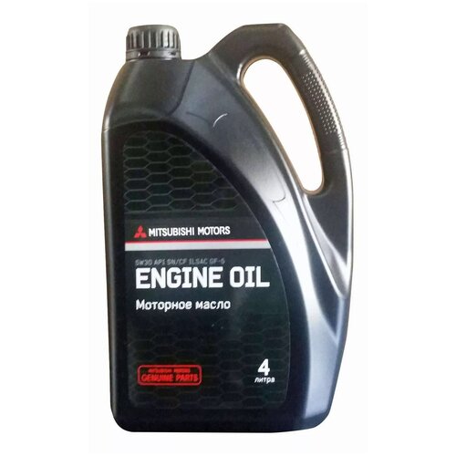 Моторное масло Mitsubishi Motor Oil 5W30 синтетическое 4л MZ321036