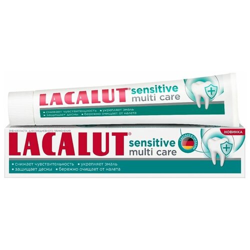 Зубная паста Lacalut Sensitive Multi Care зубная паста sensitive plus gum care 94г