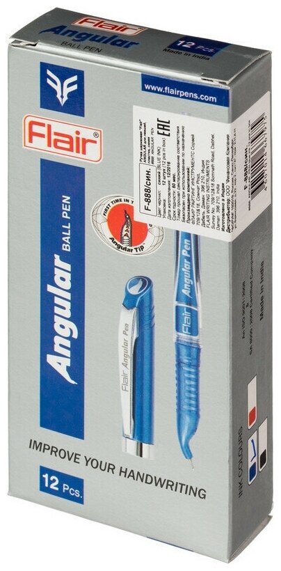 Flair Ручка шариковая "Angular" для левшей, синяя