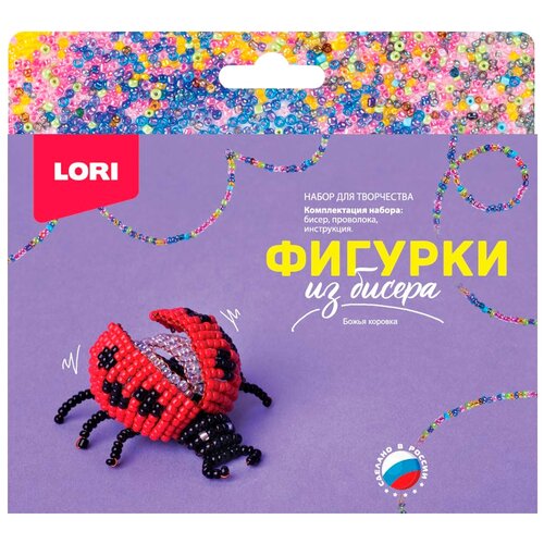 LORI Набор для бисероплетения Божья коровка 47 г