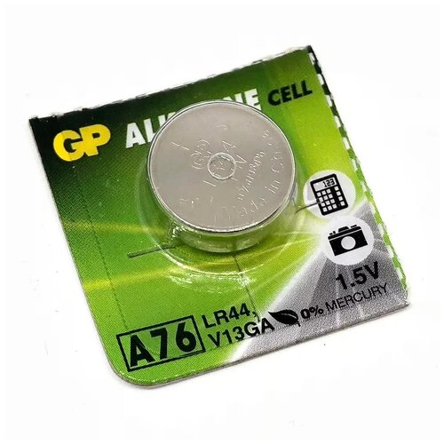 Батарейка GP Alkaline Cell A76 LR44, в упаковке: 1 шт. батарейки gp a76 b f 2 c10 lr44 10 шт