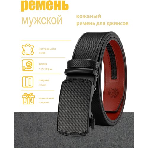 фото Ремень золотой орел, размер 125, черный