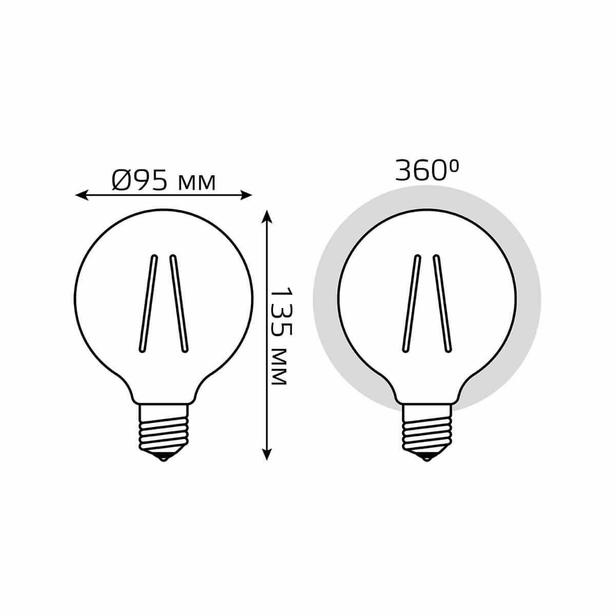 Лампа LED GAUSS E27, шар, 6Вт, G95, одна шт. [105802106] - фотография № 9