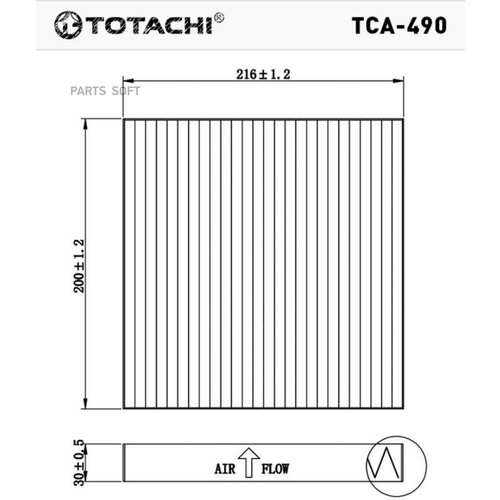 Totachi фильтр салона (угольный) /ac201e tca490