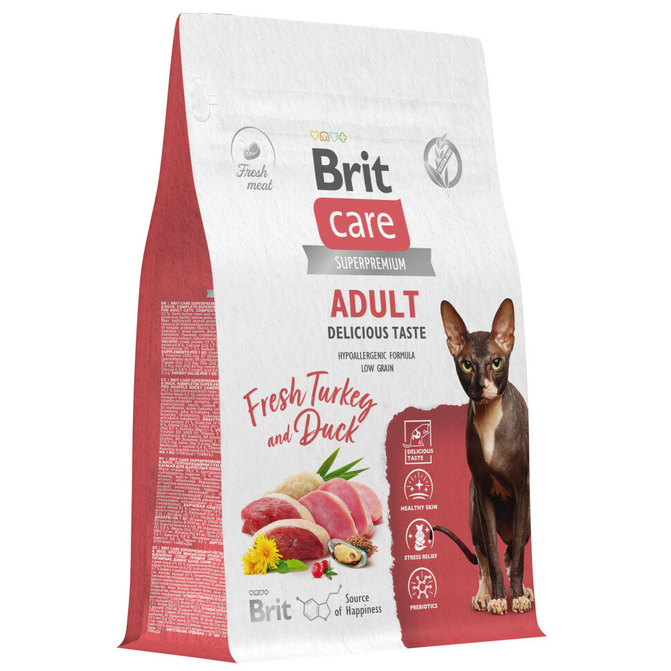 Сухой корм для привередливых кошек Brit Care Cat Adult Delicious Taste , с индейкой и уткой 0,4 кг - фотография № 8
