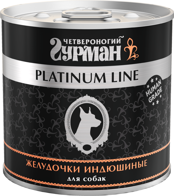 Корм для собак Четвероногий гурман Platinum line желудочки индюшиные в желе 240гр