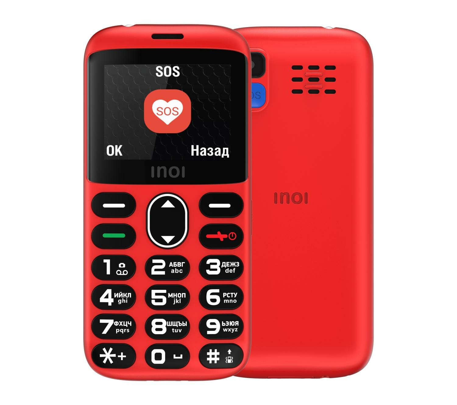 Сотовый телефон INOI 118B красный (2",176х220,1400mAh,32MB,0.08Мп,2Sim, BT)