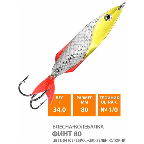 фото Блесна колебалка для рыбалки aqua финт 80mm 34g цвет 04