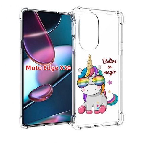 Чехол MyPads верю-в-магию детский для Motorola Moto Edge X30 задняя-панель-накладка-бампер