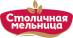 Столичная мельница