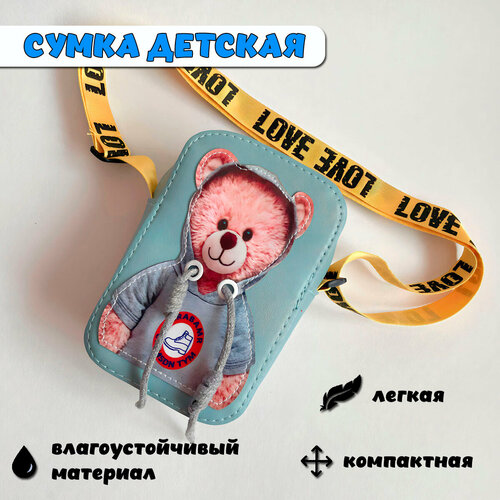 фото Сумка кросс-боди mdl, фактура лаковая, голубой