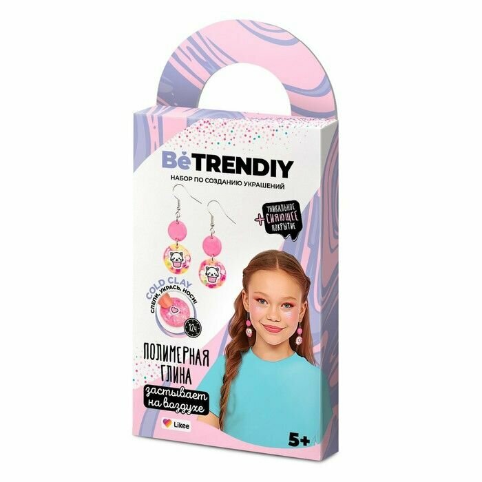 Набор по созданию украшений из полимерной глины, Be TrenDIY COLD CLAY, Серьги