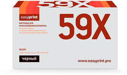 Картридж EasyPrint LH-CF259X U_NC Черный для HP LaserJet Pro M304/M404/M428/Canon LBP223/MF443 Без чипа