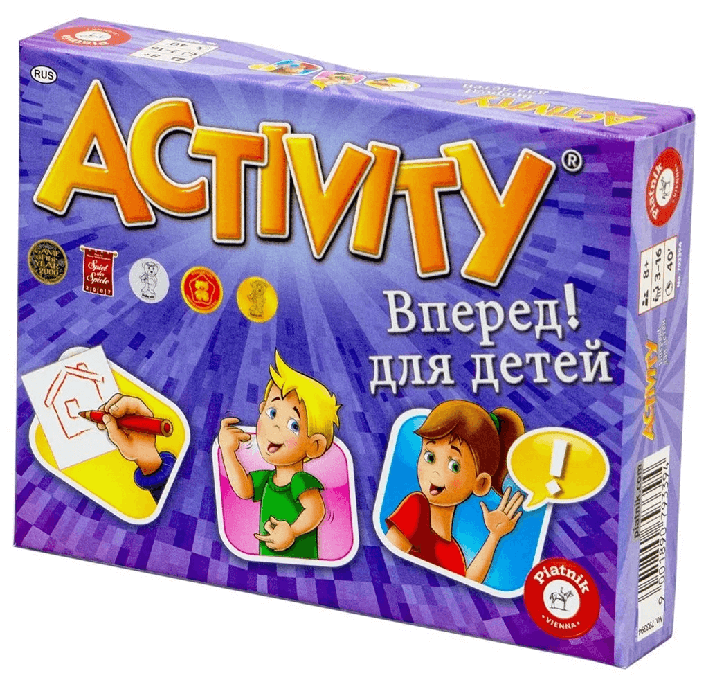 Piatnik / Activity "Вперед" для детей 793394