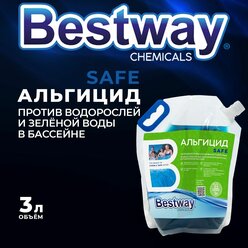 Bestway Альгицид SAFE, 3 л