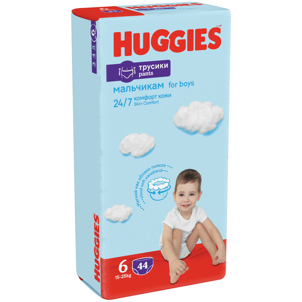 Трусики-подгузники для мальчиков Huggies 6, 15-25кг, 44шт. - фото №3