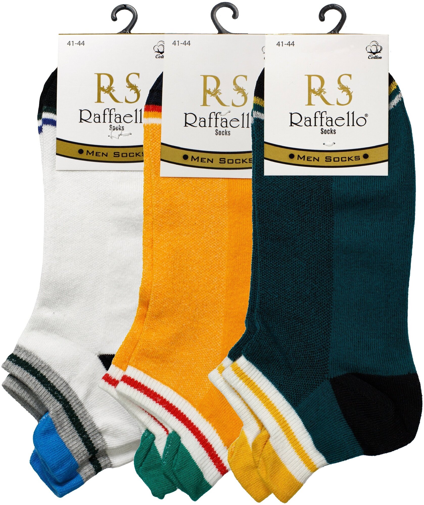 Носки Raffaello Socks, комплект