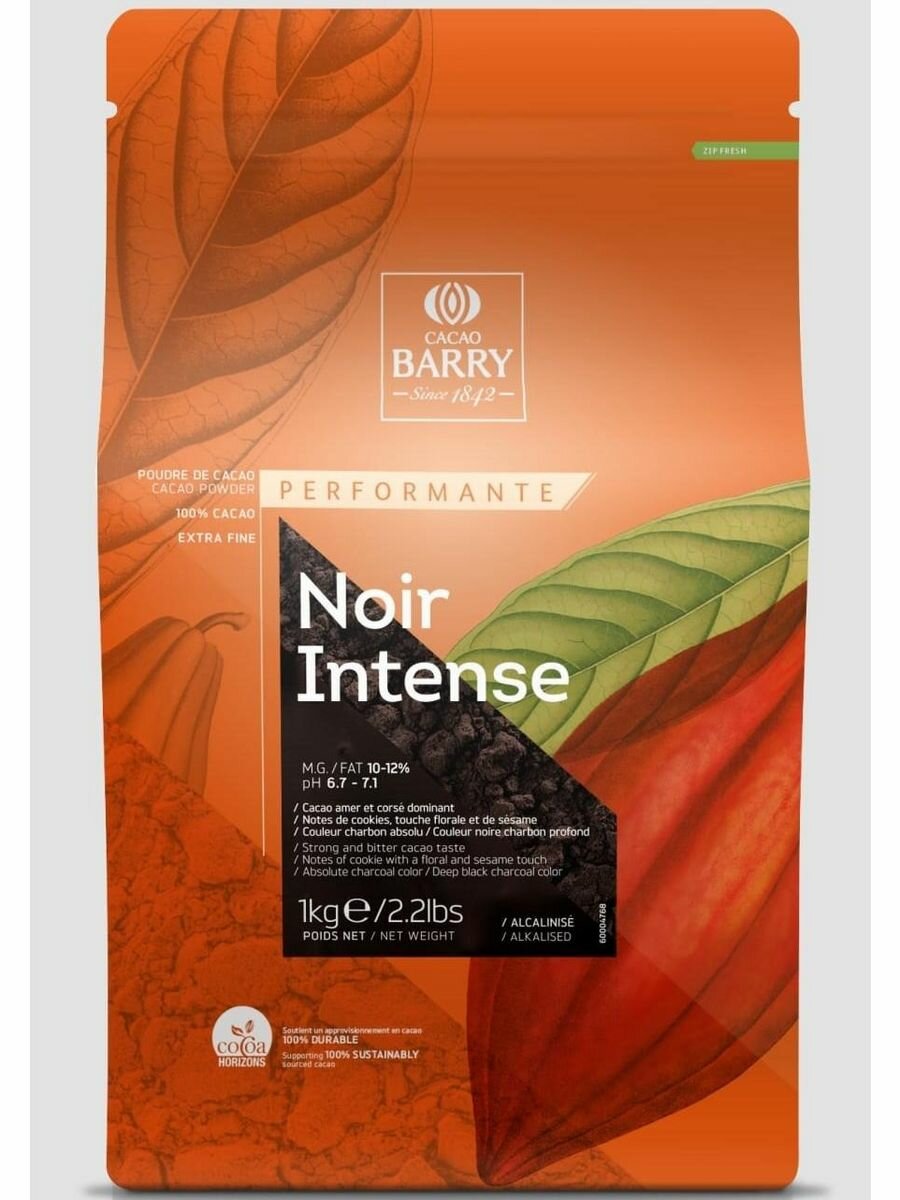 Какао порошок Noir Intense (черный) 10-12%, 1кг Франция - фотография № 4