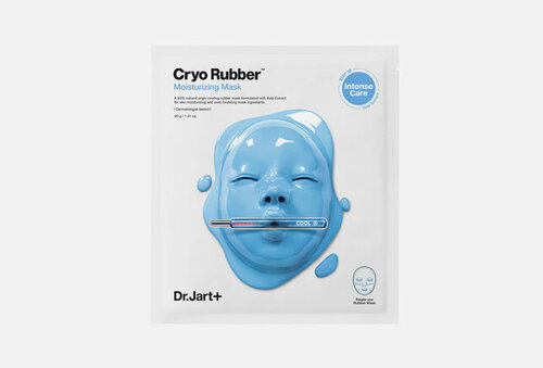 Успокаивающая альгинатная криомаска для лица Cryo Rubber Moisture Mask