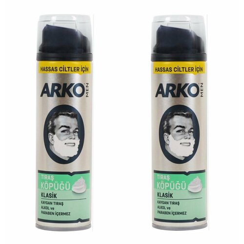 Пена для бритья Arko Классик, 2 х 200 мл пена для бритья cool arko 200 мл