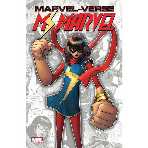 Marvel-Verse: Ms. Marvel (G. Willow Wilson) Вселенная