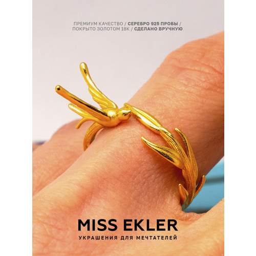 Кольцо Miss Ekler Птица счастья Miss Ekler, серебро, 925 проба, золочение, безразмерное, золотой