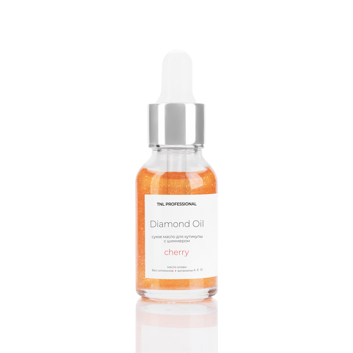 TNL Professional, Сухое масло для кутикулы Diamond Oil с шиммером - вишня, 15 мл