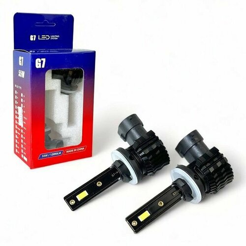 Светодиодные лампы H27 G7 6000K 60W 12-24V