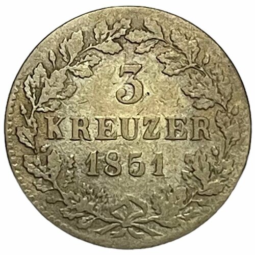 Германия, Вюртемберг 3 крейцера 1851 г. клуб нумизмат монета 3 крейцера вюртемберга 1824 года серебро вильгельм