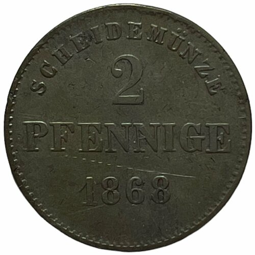 германия саксен кобург гота 2 пфеннига 1868 г b Германия, Саксен-Мейнинген 2 пфеннига 1868 г. (Лот №2)