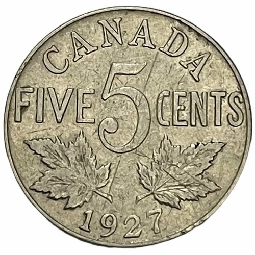 Канада 5 центов 1927 г. (Лот №2) канада 5 центов 1927 г