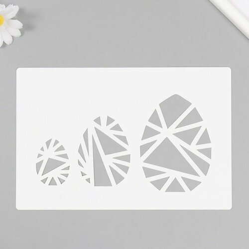 Трафарет пластиковый Три яйца 16х24 см 411₽