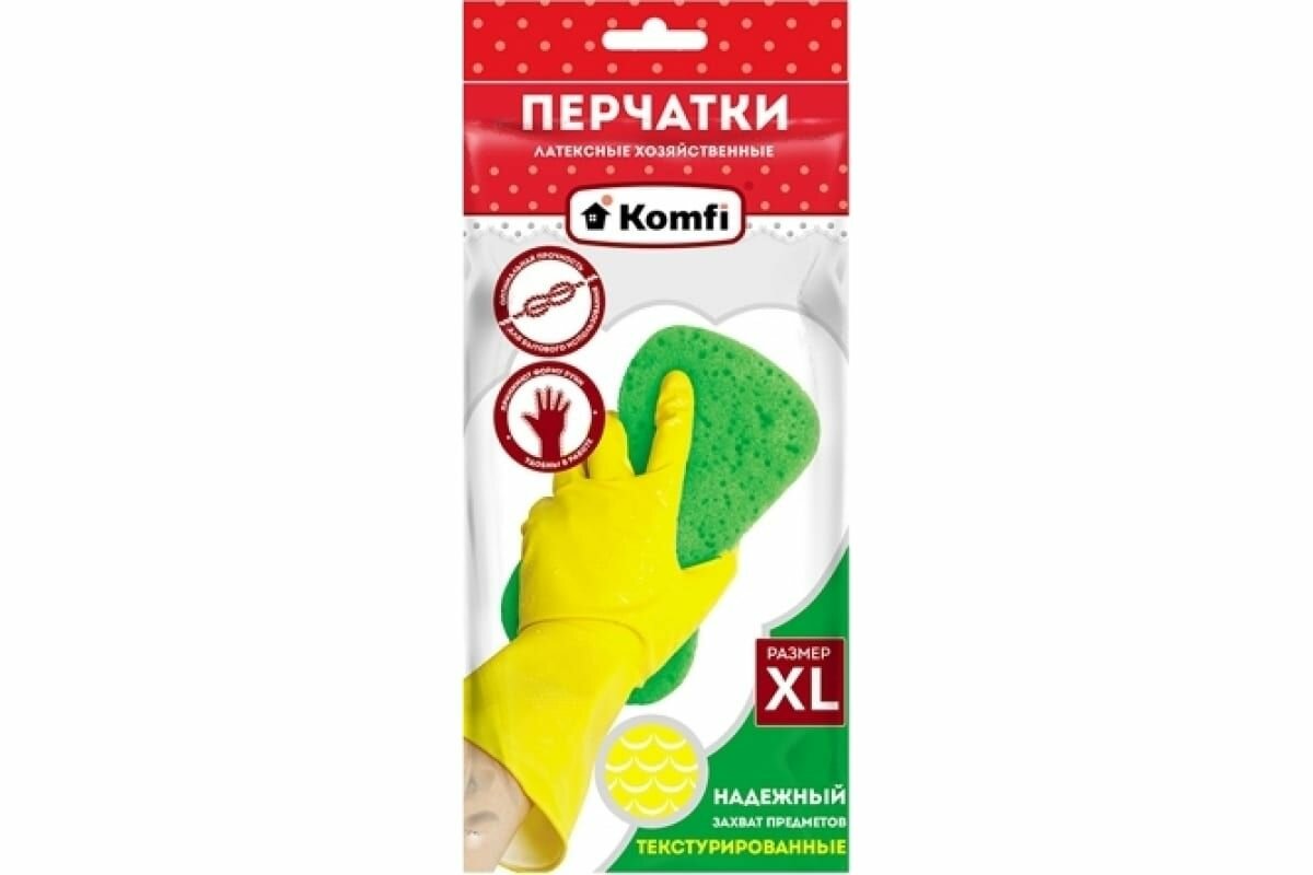 Перчатки хозяйственные латексные Komfi без х/б напыления XL желтые