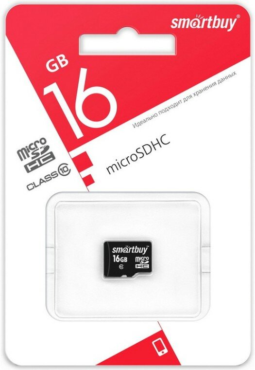 Micro SDHC карта памяти Smartbuy 16GB Сlass 10 (без адаптеров)LE