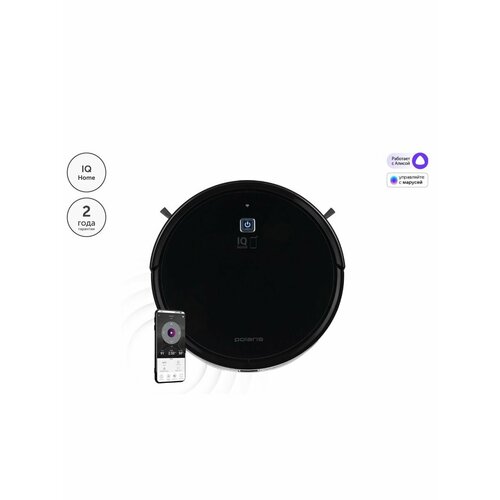 Умный робот-пылесос Wi-Fi Алиса Маруся сухаявлажная уборка 23750₽