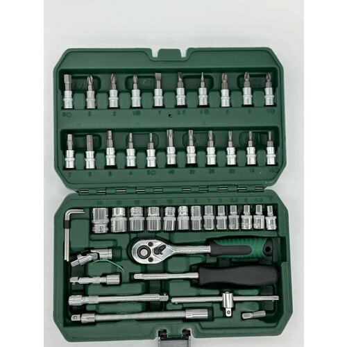 Набор инструментов Sadamax для автомобиля, в кейсе, 46 предметов